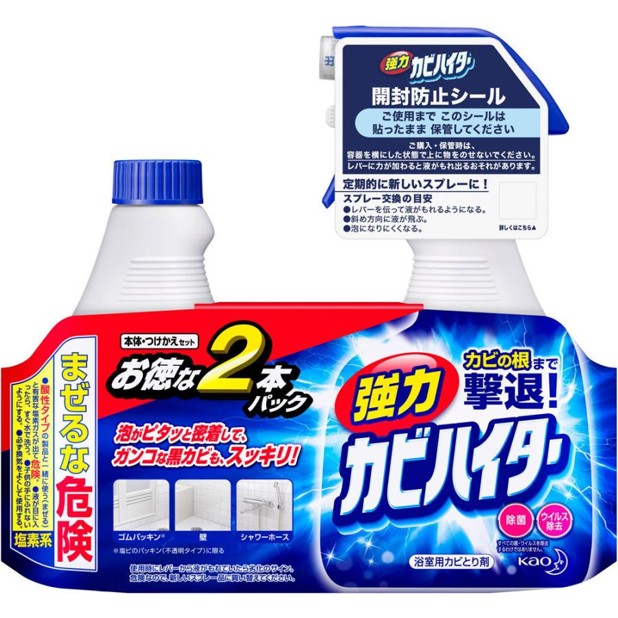 花王 強力カビハイター本体＋つけかえ用 ペアセット ８００ｍｌ :4901301265661:マツモトキヨシ Yahoo!店 - 通販 -  Yahoo!ショッピング