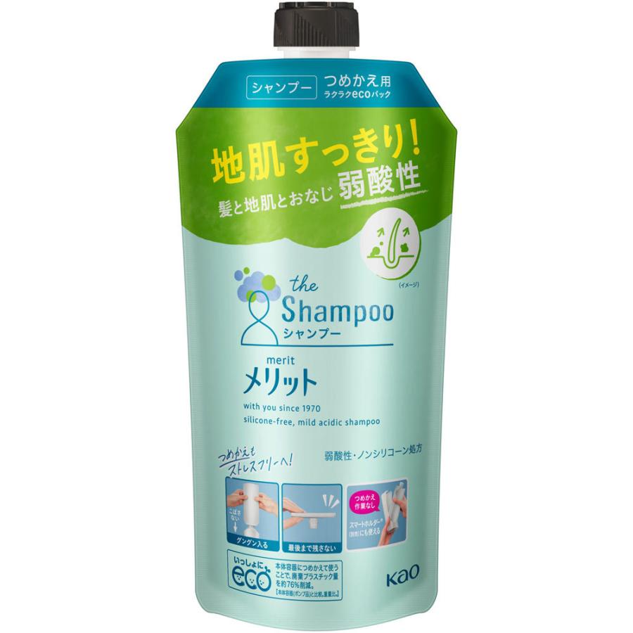 花王 メリット シャンプー つめかえ用 ３４０ｍｌ 医薬部外品 マツモトキヨシ Yahoo 店 通販 Yahoo ショッピング