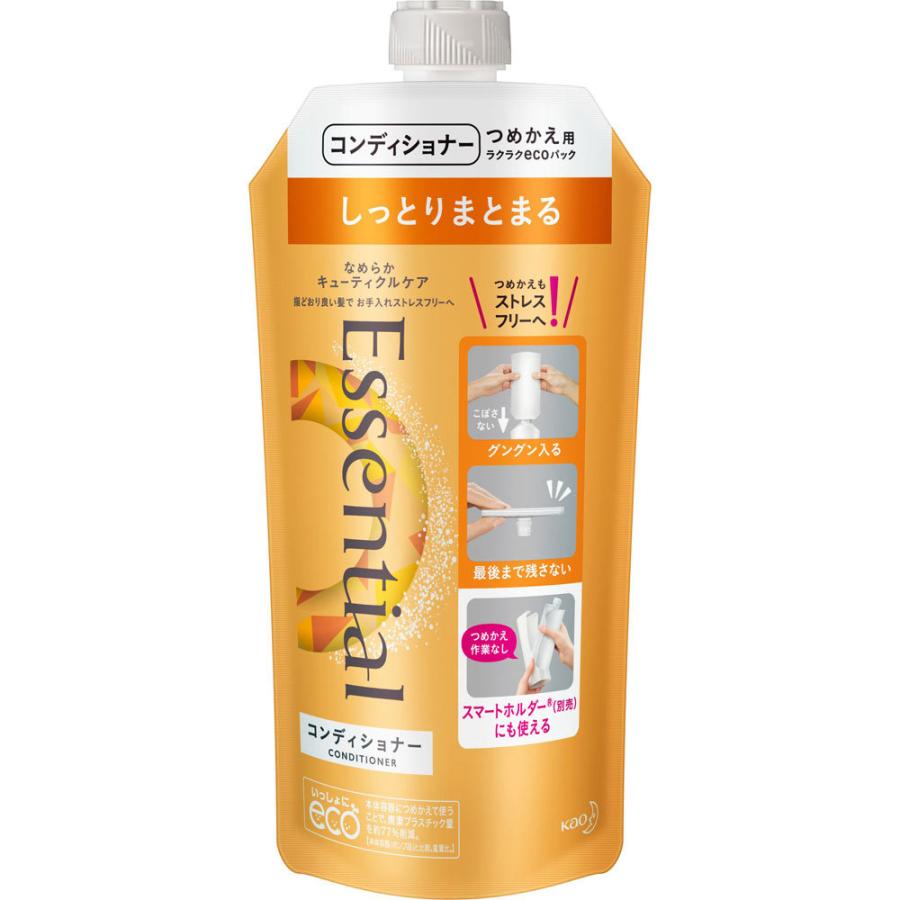 花王 エッセンシャル スマートリペア コンディショナー つめかえ用 ３４０ｍｌ マツモトキヨシ Yahoo 店 通販 Yahoo ショッピング