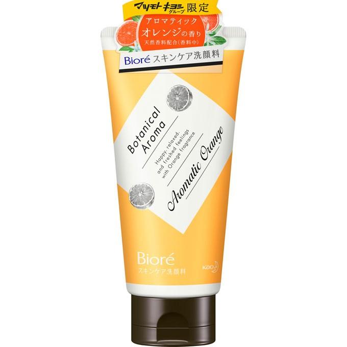 Mk ビオレ スキンケア洗顔料 アロマティックオレンジの香り １３０ｇ マツモトキヨシ Yahoo 店 通販 Yahoo ショッピング