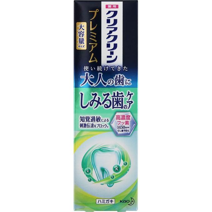 花王 クリアクリーンプレミアム しみる歯のケア １６０ｇ 医薬部外品 4901301361721 マツモトキヨシ Yahoo 店 通販 Yahoo ショッピング