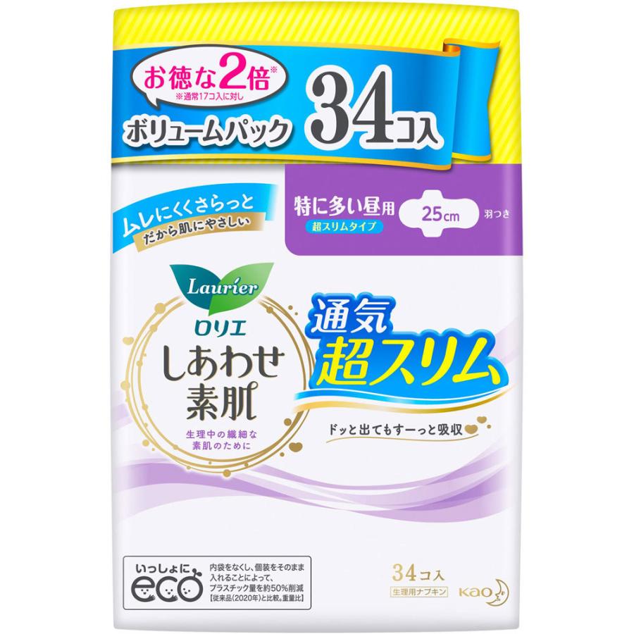 花王 ロリエ しあわせ素肌 超スリム 特に多い昼用25cm 羽つき 34コ (医薬部外品) :4901301393425:マツモトキヨシ Yahoo!店 - 通販 - Yahoo!ショッピング 花王 ロリエ しあわせ素肌 超スリム 特に多い昼用25cm 羽つき 34コ (医薬部外品) :4901301393425:マツモトキヨシ Yahoo!店 - 通販 - Yahoo!ショッピング
