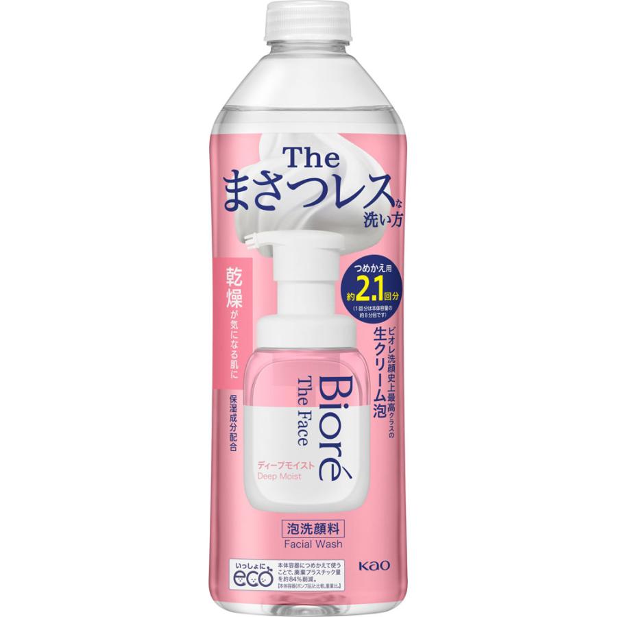 最大52 オフ 花王 ビオレ ザフェイス 泡洗顔料 ディープモイスト つめかえ用 ３４０ｍｌ