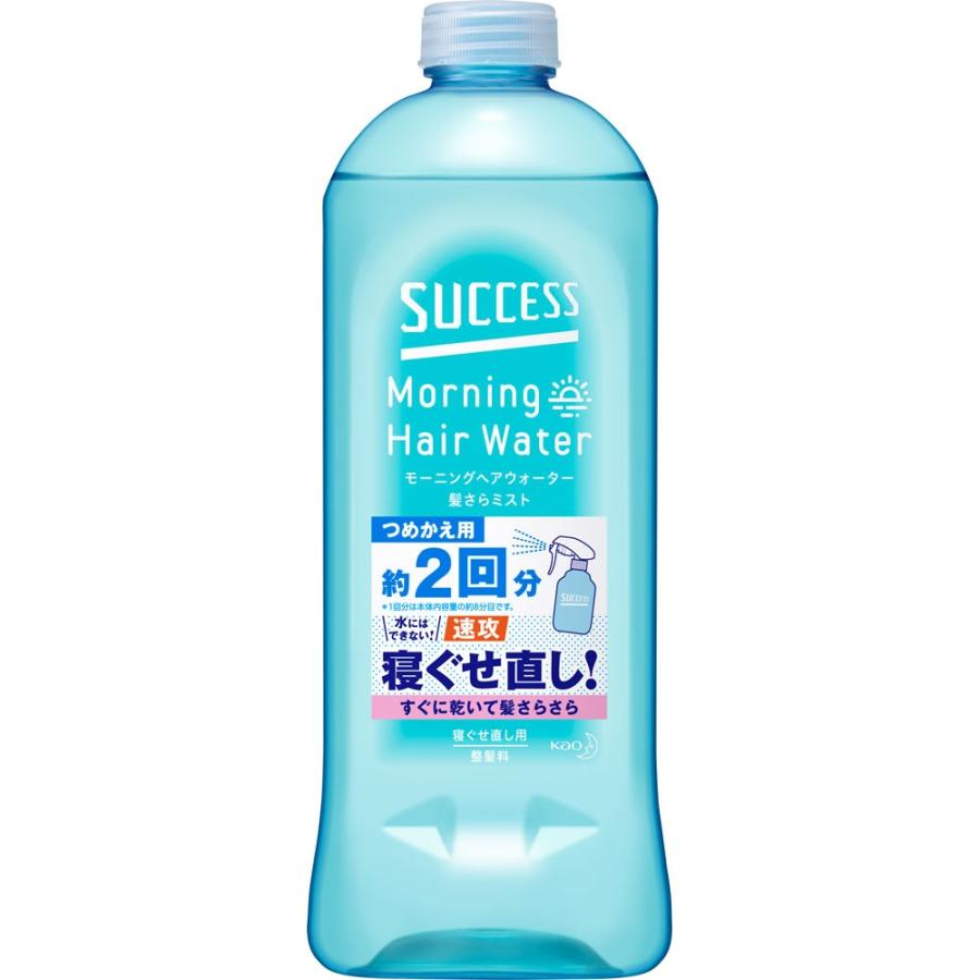 60 Off 花王 サクセス モーニングヘアウォーター 髪さらミスト つめかえ用 ４４０ｍｌ
