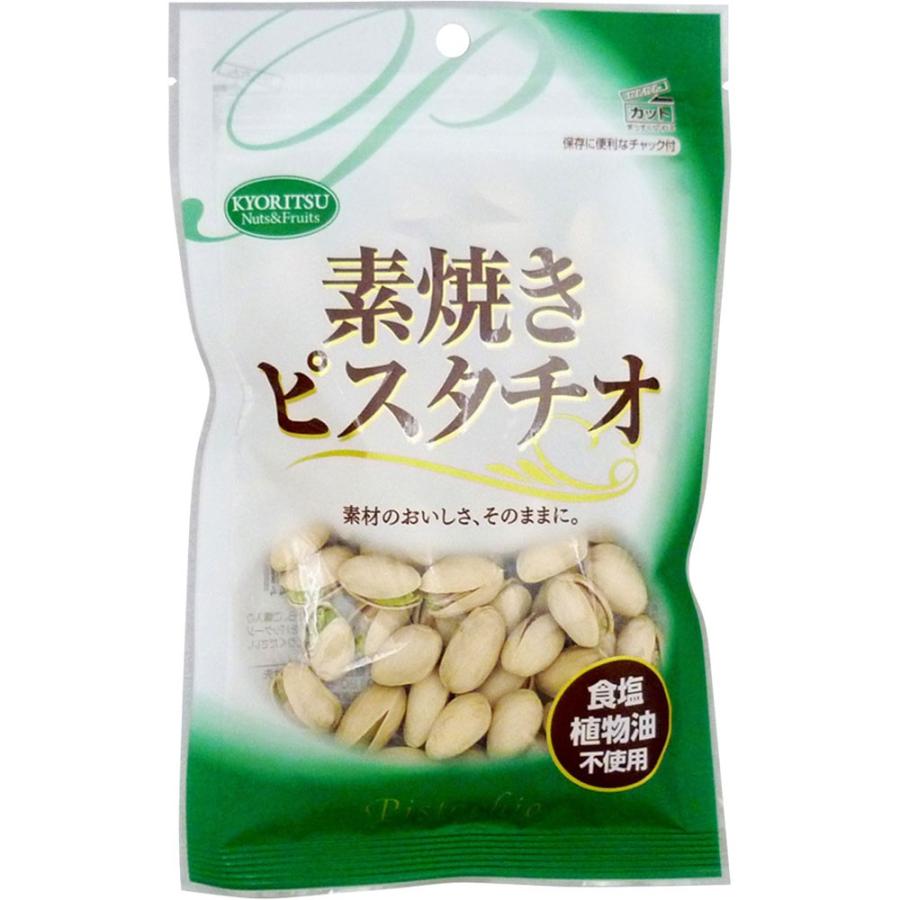 共立食品 素焼き ピスタチオチャック付 ７５ｇ :4901325226044:マツモトキヨシ Yahoo!店 - 通販 - Yahoo!ショッピング