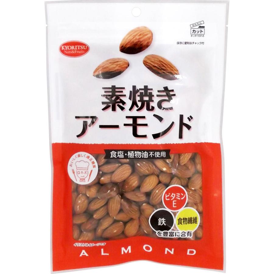共立食品 素焼きアーモンド 徳用 ２２０ｇ マツモトキヨシ Yahoo 店 通販 Yahoo ショッピング