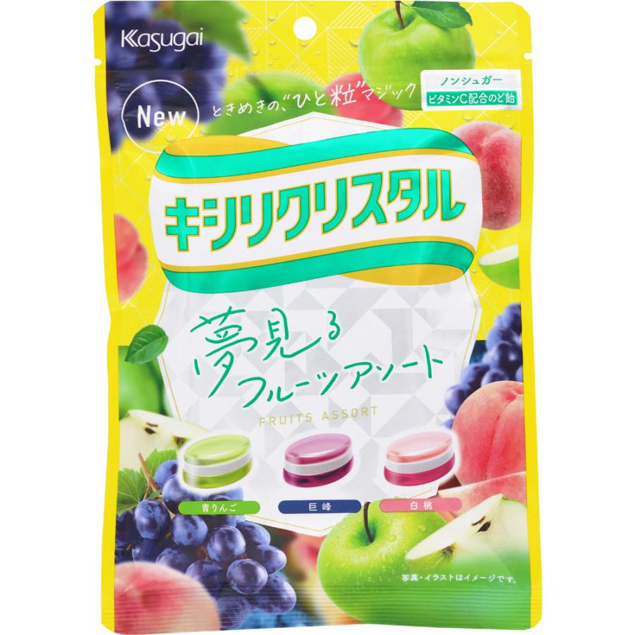 春日井製菓 キシリクリスタルフルーツアソートのど飴 ６７ｇ Smilesquadhouston Com