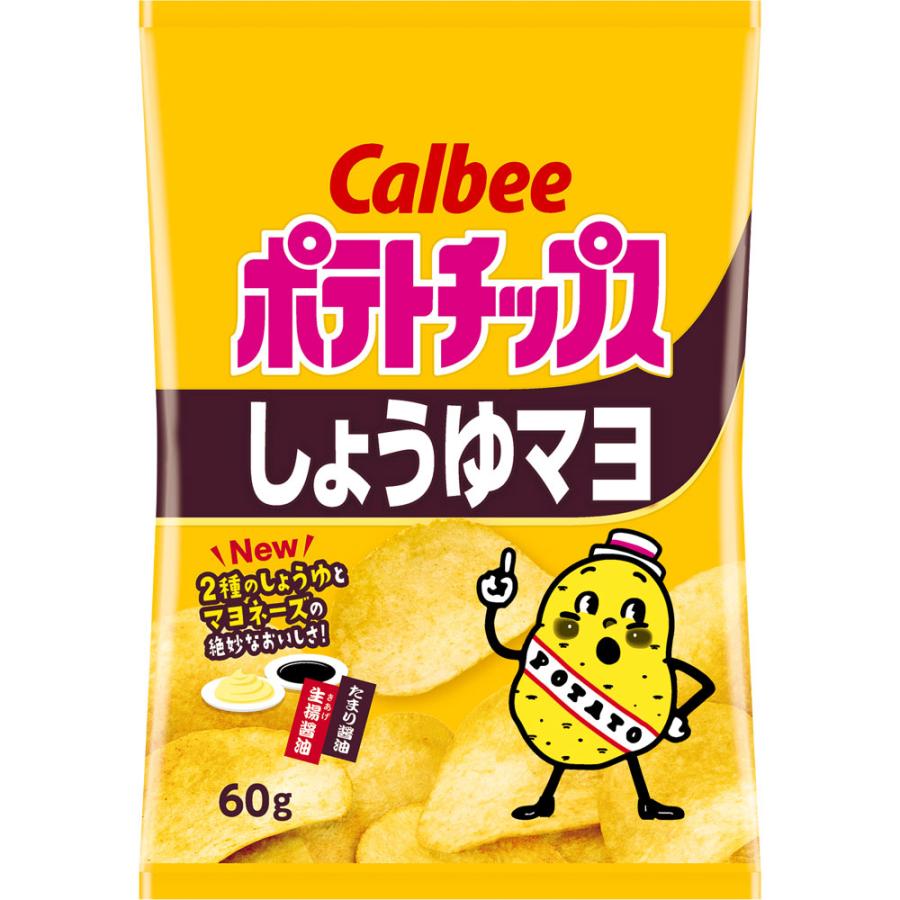 お気に入 カルビー ポテトチップス しょうゆマヨ ６０ｇ Wantannas Go Id