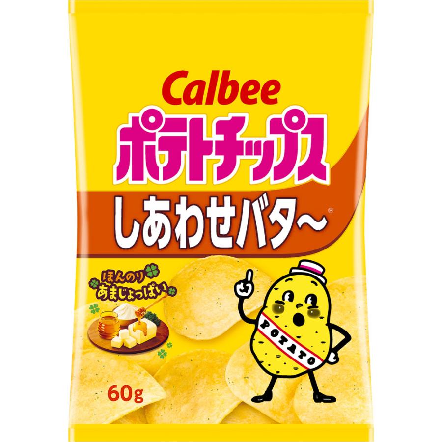 カルビー ポテトチップス しあわせバター ６０ｇ マツモトキヨシ Yahoo 店 通販 Yahoo ショッピング