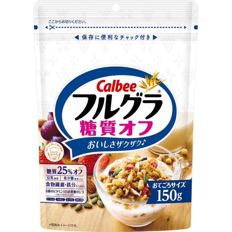 カルビー フルグラ 糖質オフ ｓサイズ １５０ｇ マツモトキヨシ Yahoo 店 通販 Yahoo ショッピング