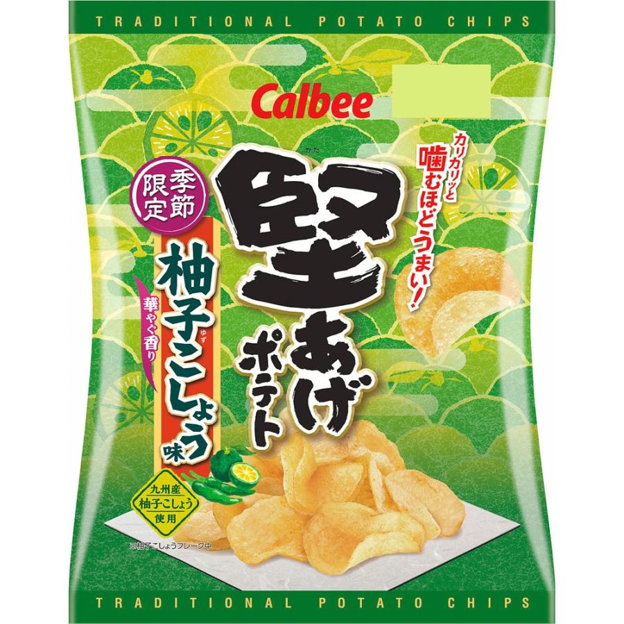 カルビー 堅あげポテト 柚子こしょう味 60g :4901330913557:マツモトキヨシ Yahoo!店 - 通販 - Yahoo!ショッピング カルビー 堅あげポテト 柚子こしょう味 60g :4901330913557:マツモトキヨシ Yahoo!店 - 通販 - Yahoo!ショッピング