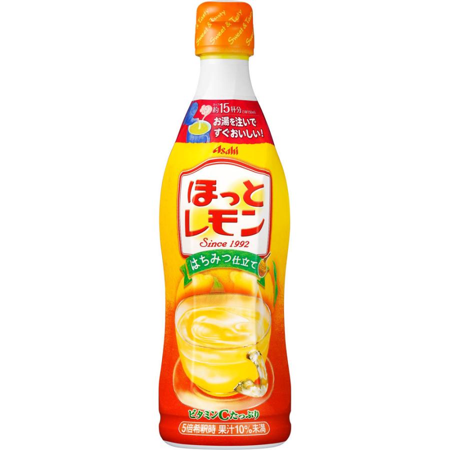 カルピス ほっとレモン ４７０ｍｌ マツモトキヨシ Yahoo 店 通販 Yahoo ショッピング