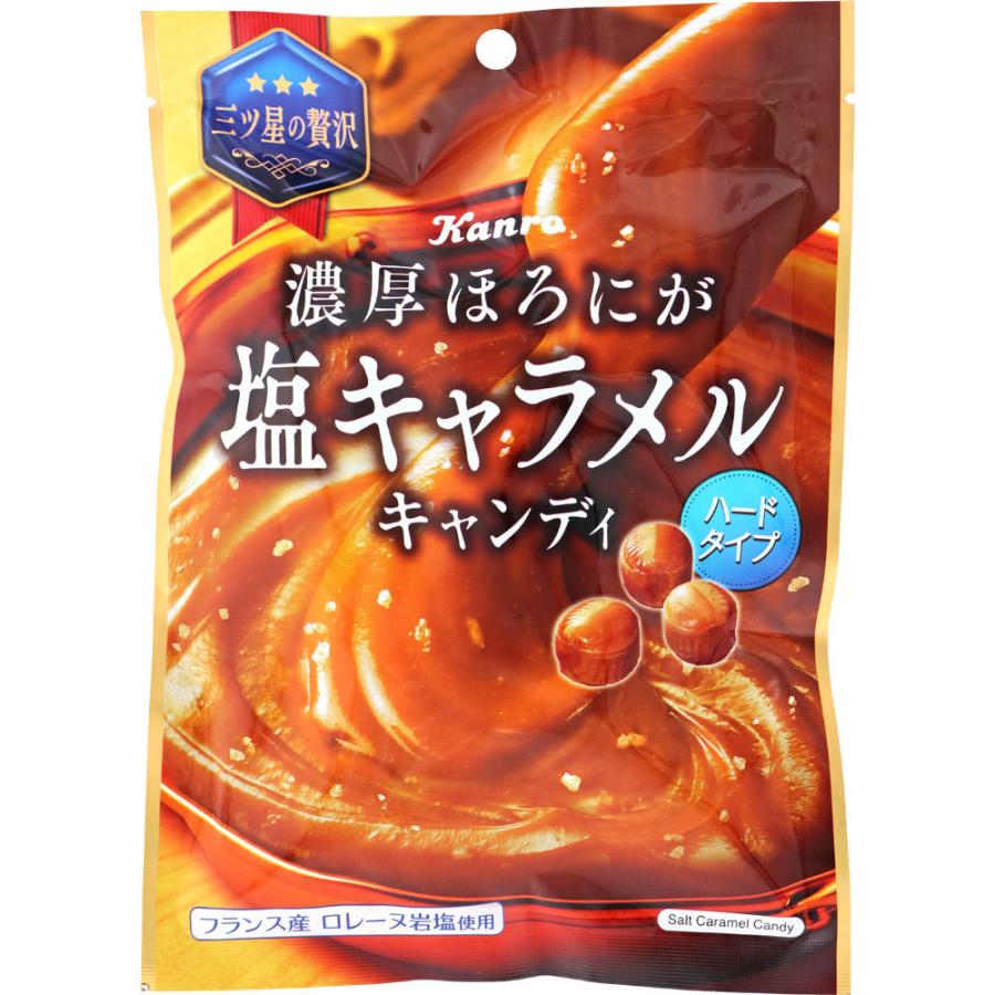 カンロ 濃厚ほろにが塩キャラメルキャンディ ７０ｇ マツモトキヨシ Yahoo 店 通販 Yahoo ショッピング
