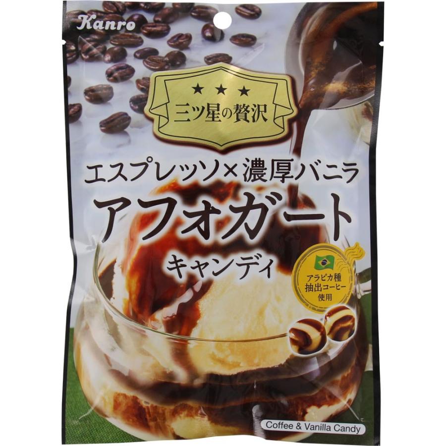 カンロ アフォガート キャンディ ７０ｇ マツモトキヨシ Yahoo 店 通販 Yahoo ショッピング