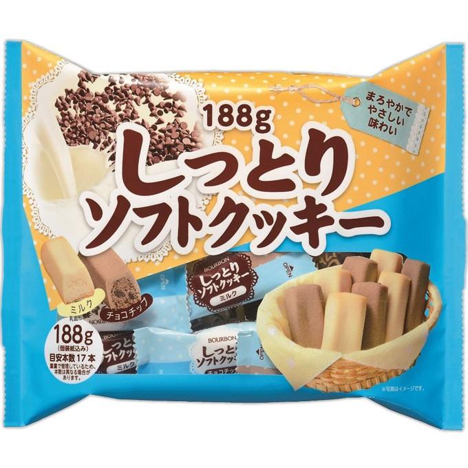ブルボン しっとりクッキー ｄ専用 １８８ｇ マツモトキヨシ Yahoo 店 通販 Yahoo ショッピング