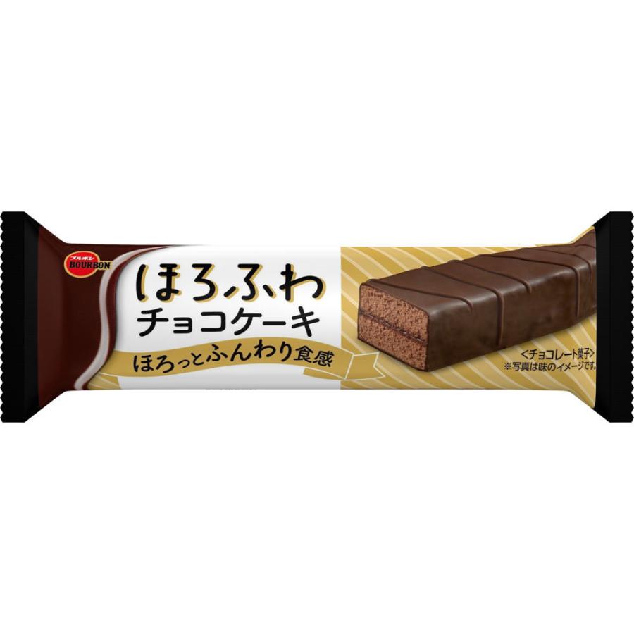 ブルボン ほろふわチョコケーキ １個 マツモトキヨシ Yahoo 店 通販 Yahoo ショッピング