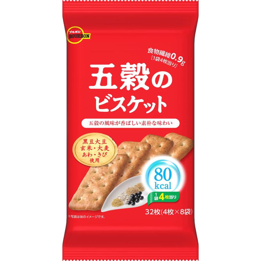 ブルボン 五穀のビスケット ３２枚 :4901360343027:マツモトキヨシ Yahoo!店 - 通販 - Yahoo!ショッピング