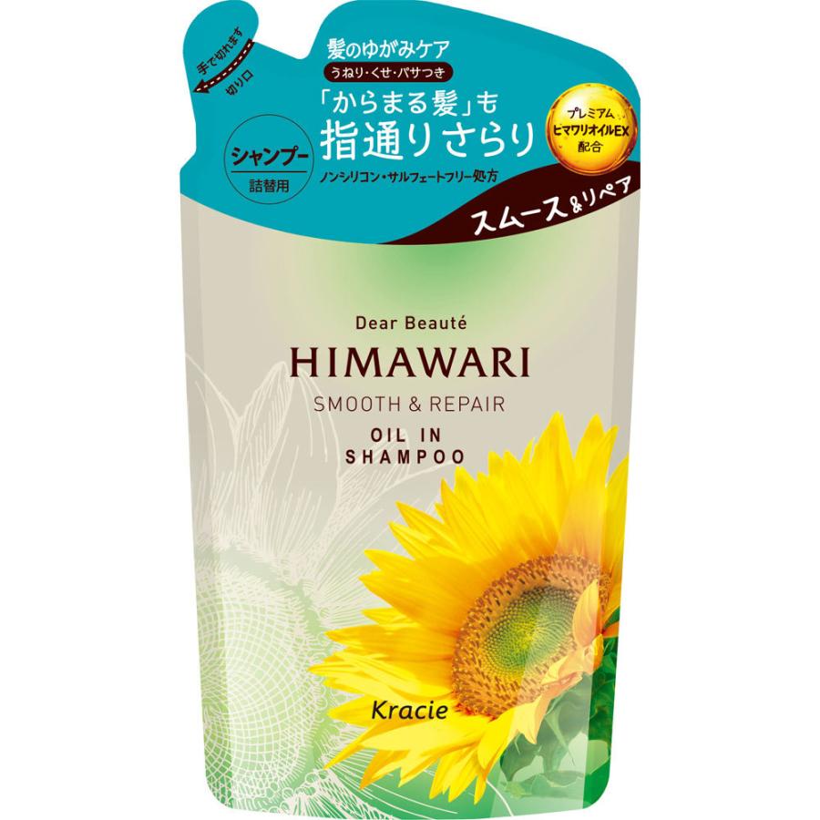 堅実な究極の クラシエ マーミー リンス イン シャンプー 詰替用 360ml qdtek.vn 堅実な究極の クラシエ マーミー リンス イン シャンプー 詰替用 360ml qdtek.vn