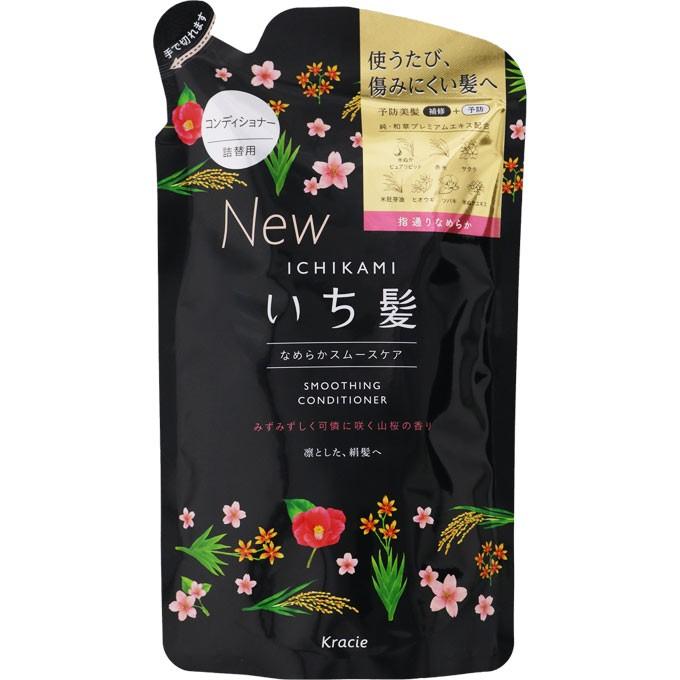 クラシエホームプロダクツ いち髪 なめらかスムースケア コンディショナー 詰替用 ３４０ｇ マツモトキヨシ Yahoo 店 通販 Yahoo ショッピング