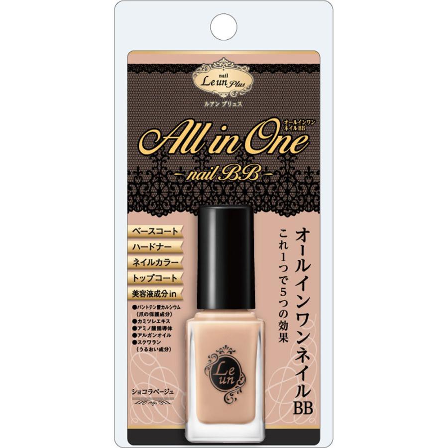 ルアンプリュスオールインワンネイルｂｂ０２ ８ｍｌ マツモトキヨシ Yahoo 店 通販 Yahoo ショッピング