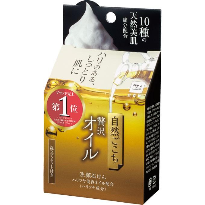 牛乳石鹸共進社 自然ごこち 贅沢オイル 洗顔石けん ８０ｇ マツモトキヨシ Yahoo 店 通販 Yahoo ショッピング