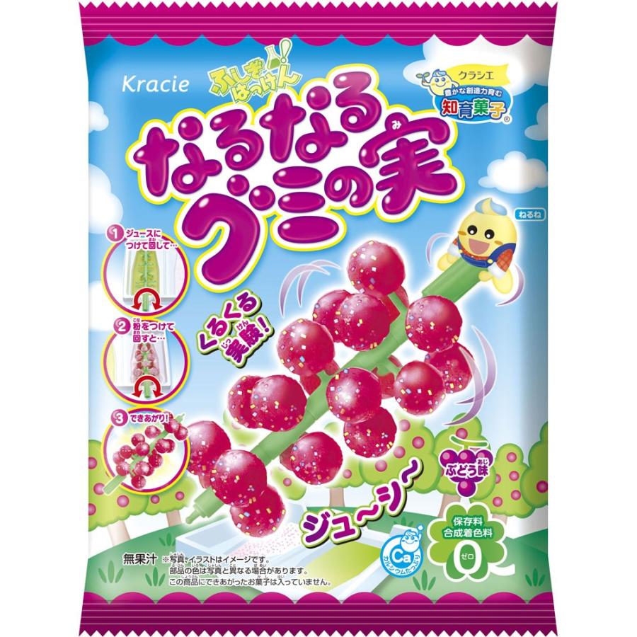 クラシエフーズ ふしぎはっけんなるなるグミの実 １５ｇ マツモトキヨシ Yahoo 店 通販 Yahoo ショッピング
