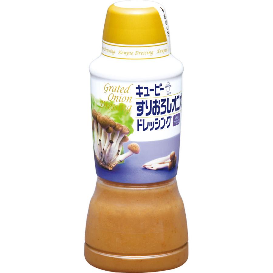 キユーピー すりおろしオニオンドレッシング ３８０ｍｌ マツモトキヨシ Yahoo 店 通販 Yahoo ショッピング