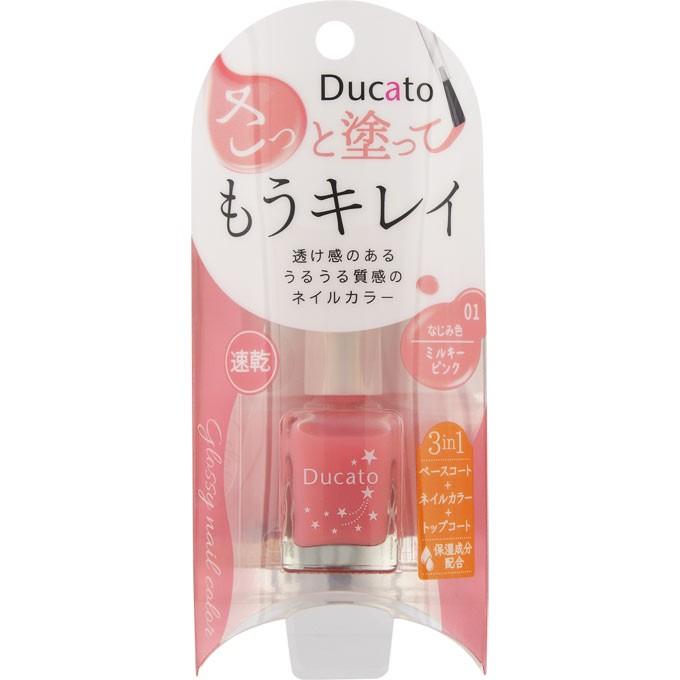 シャンテイ ｄｕｃａｔｏ グロッシーネイルカラーａ ０１ ミルキーピンク ５５ｇ マツモトキヨシ Yahoo 店 通販 Yahoo ショッピング