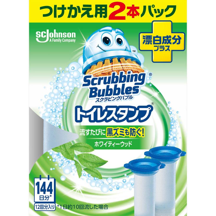 ジョンソン スクラビングバブル トイレスタンプ漂白成分プラス ホワイティーウッドの香り つけかえ用 ３８ｇ ２ 4901609006331 マツモトキヨシ Yahoo 店 通販 Yahoo ショッピング