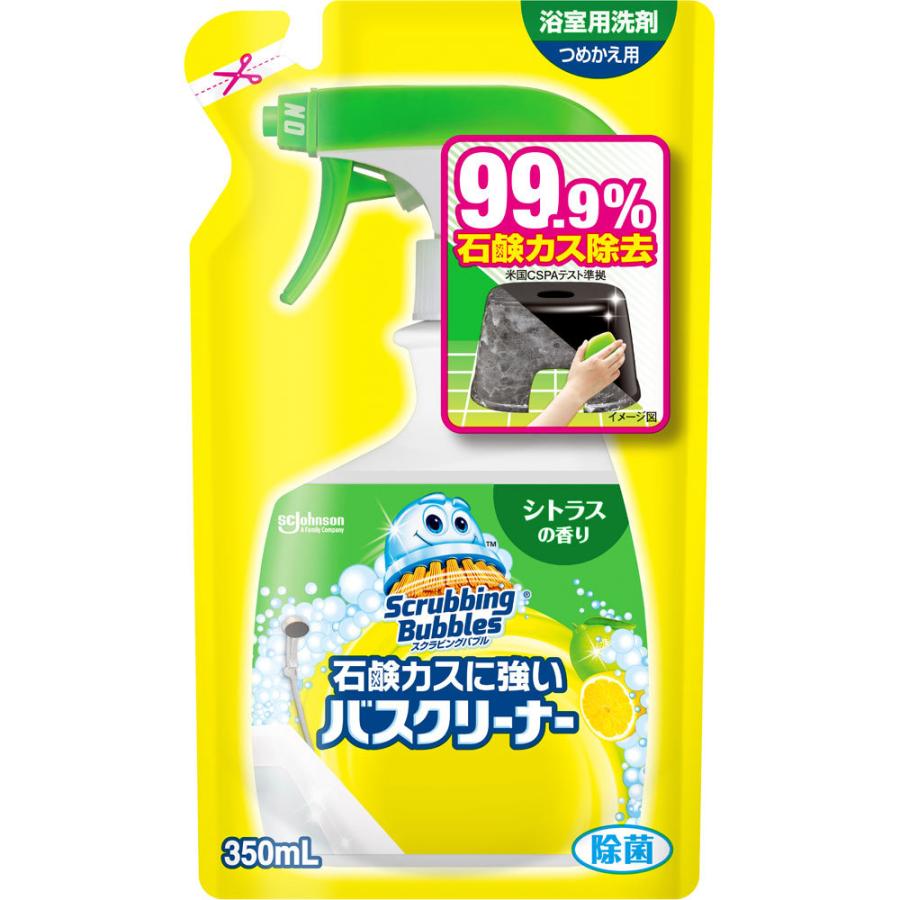 ジョンソン スクラビングバブル 石鹸カスに強いバスクリーナー シトラス 替え ３５０ｍｌ 4901609009035 マツモトキヨシ Yahoo 店 通販 Yahoo ショッピング