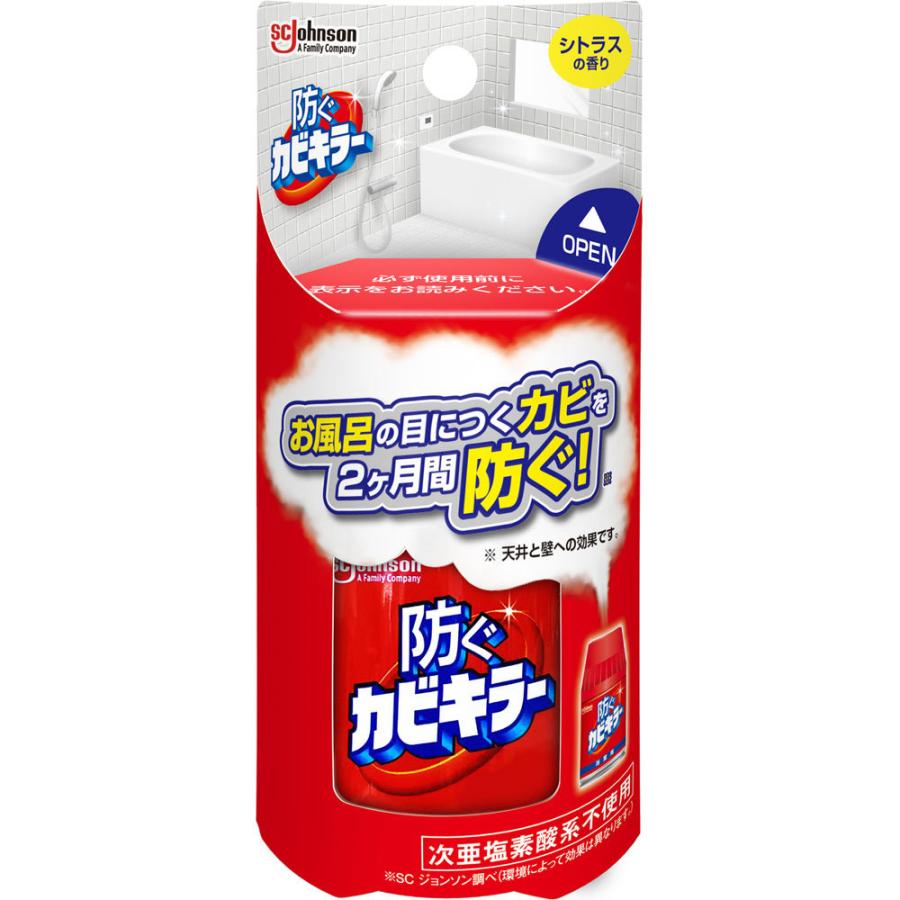 ジョンソン 防ぐカビキラー １０５ｍｌ マツモトキヨシ Yahoo 店 通販 Yahoo ショッピング