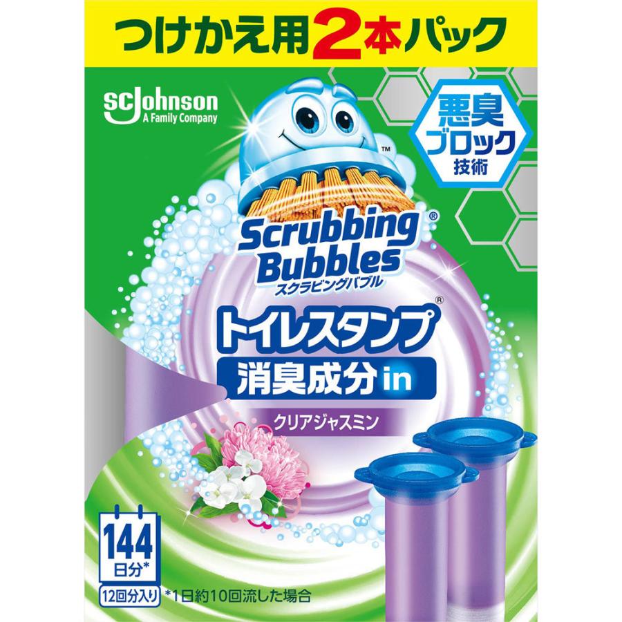 上品なスタイル ジョンソン スクラビングバブル トイレスタンプクリーナー 消臭成分ｉｎ リフレッシュミント つけかえ用 ジャンボパック １パック ４本 Materialworldblog Com