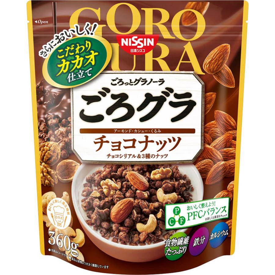 最大92%OFFクーポン 日清シスコ ごろグラ チョコナッツ 360g 最大92%OFFクーポン 日清シスコ ごろグラ チョコナッツ 360g