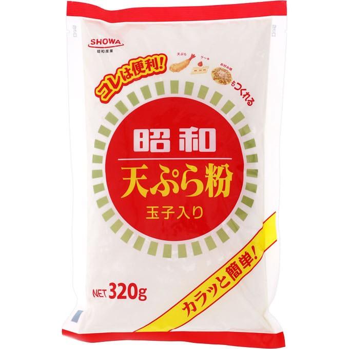 昭和産業 天ぷら粉 ３２０ｇ マツモトキヨシ Yahoo 店 通販 Yahoo ショッピング