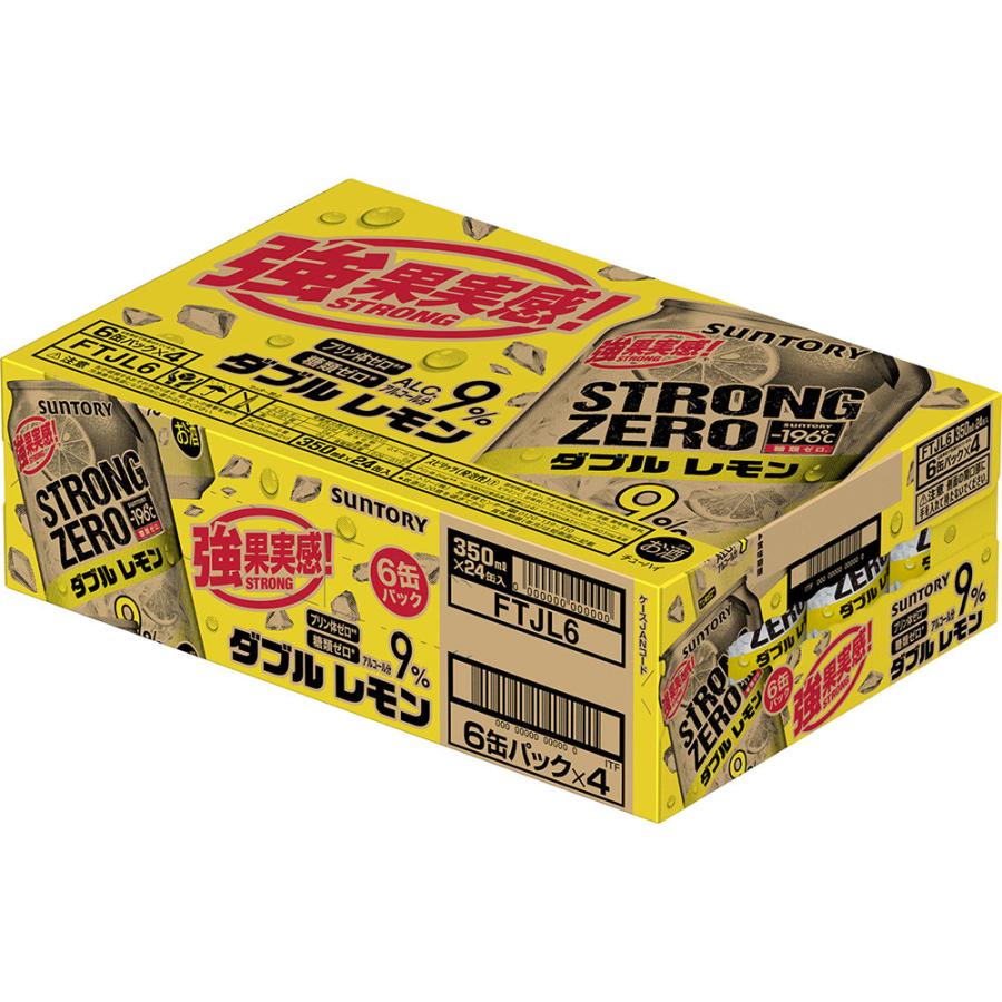 サントリー １９６度 ストロングゼロ ダブルレモン ケース ３５０ｍｌ ６ ４ マツモトキヨシ Yahoo 店 通販 Yahoo ショッピング