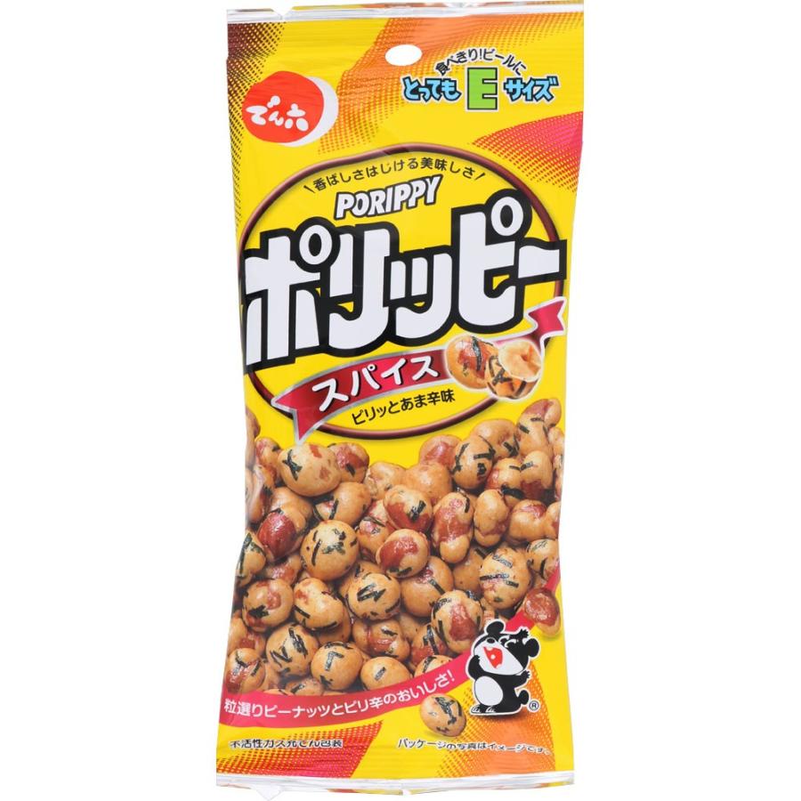 でん六 ｅサイズ ポリッピースパイス ６０ｇ 4901930008332 マツモトキヨシ Yahoo 店 通販 Yahoo ショッピング