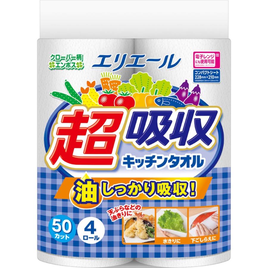 大王製紙 エリエール 超吸収キッチンタオル 4R(50カット) :4902011724004:マツモトキヨシ Yahoo!店 - 通販 - Yahoo!ショッピング 大王製紙 エリエール 超吸収キッチンタオル 4R(50カット) :4902011724004:マツモトキヨシ Yahoo!店 - 通販 - Yahoo!ショッピング