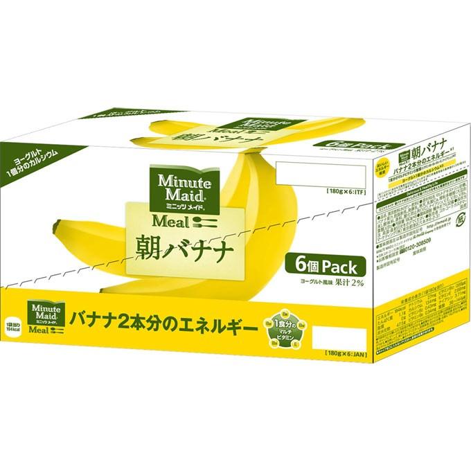 日本コカ コーラ ミニッツメイド １８０ｇ×６ 新しいコレクション 朝バナナ 一流の品質