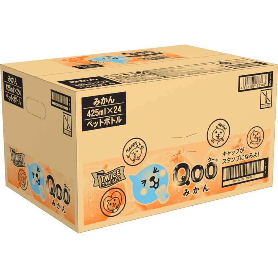日本コカ コーラ ミニッツメイド クー みかん ケース ４２５ｍｌ ２４ マツモトキヨシ Yahoo 店 通販 Yahoo ショッピング