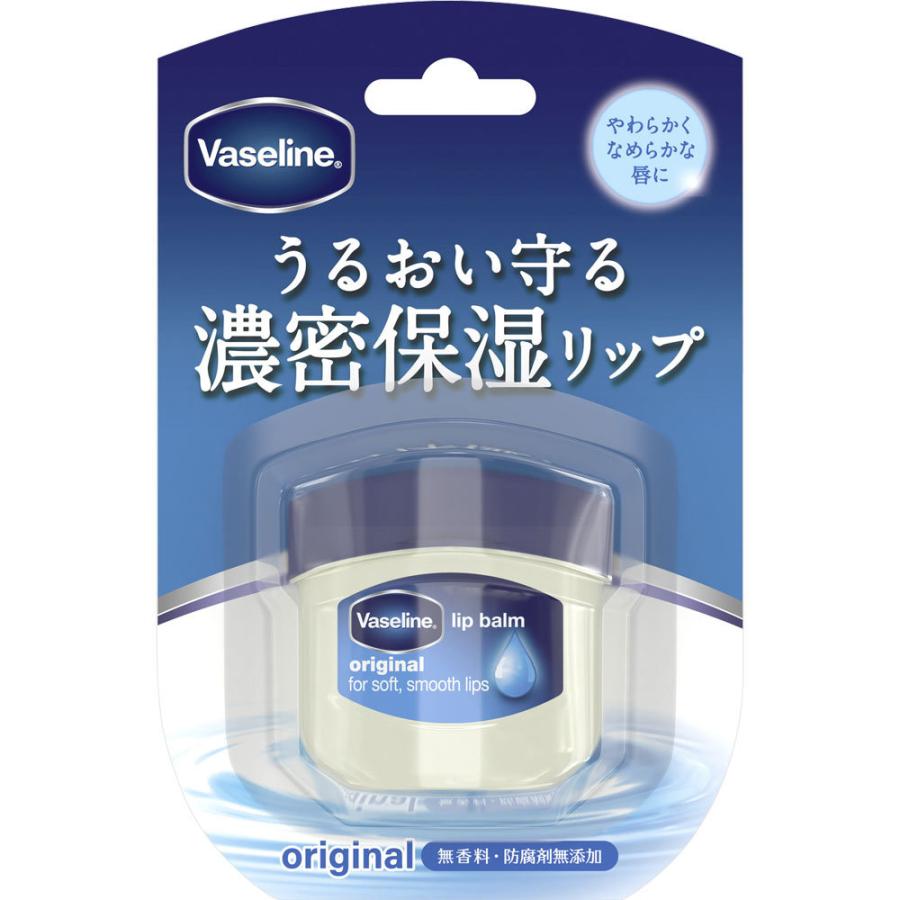 ユニリーバ ジャパン ヴァセリン リップオリジナル ７ｇ マツモトキヨシ Yahoo 店 通販 Yahoo ショッピング