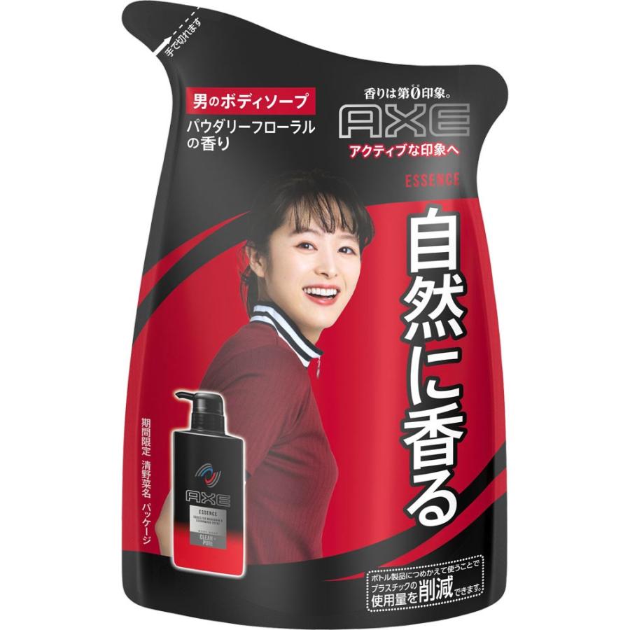 ユニリーバ ジャパン アックス フレグランスボディソープエッセンス 詰替 ３００ｇ マツモトキヨシ Yahoo 店 通販 Yahoo ショッピング