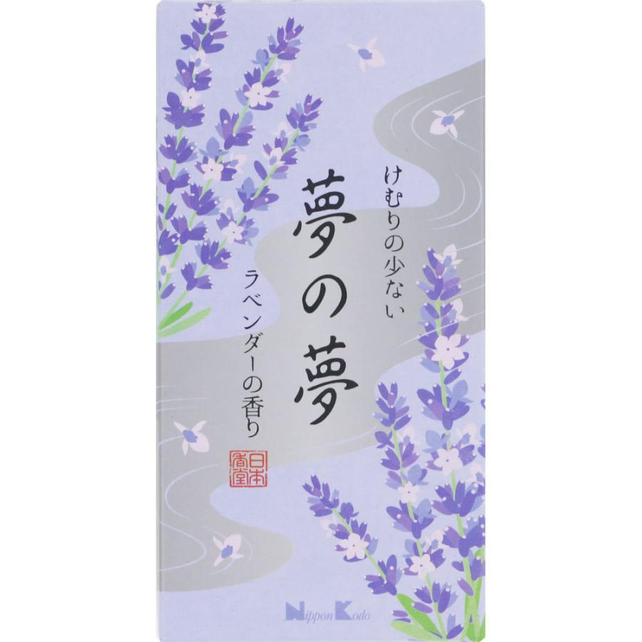 線香 夢の夢 100g お線香 白檀 お彼岸 白檀の香り 煙少なめ 法事 バラ詰 お墓参り 仏壇