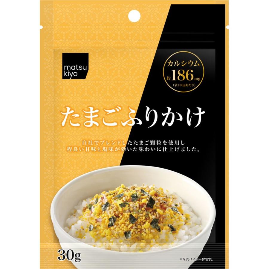 31円 価格 たまごふりかけ ３０ｇ