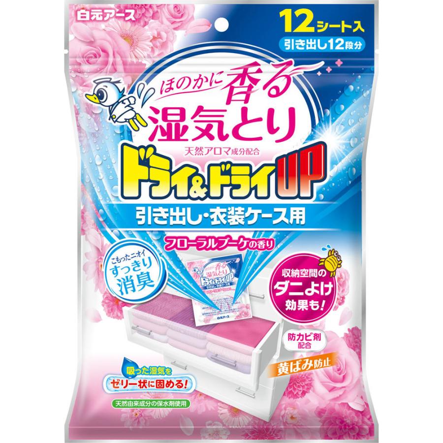 白元アース ドライ ドライｕｐ引き出し衣装ケース用 フローラルブーケの香り １２シート マツモトキヨシ Yahoo 店 通販 Yahoo ショッピング