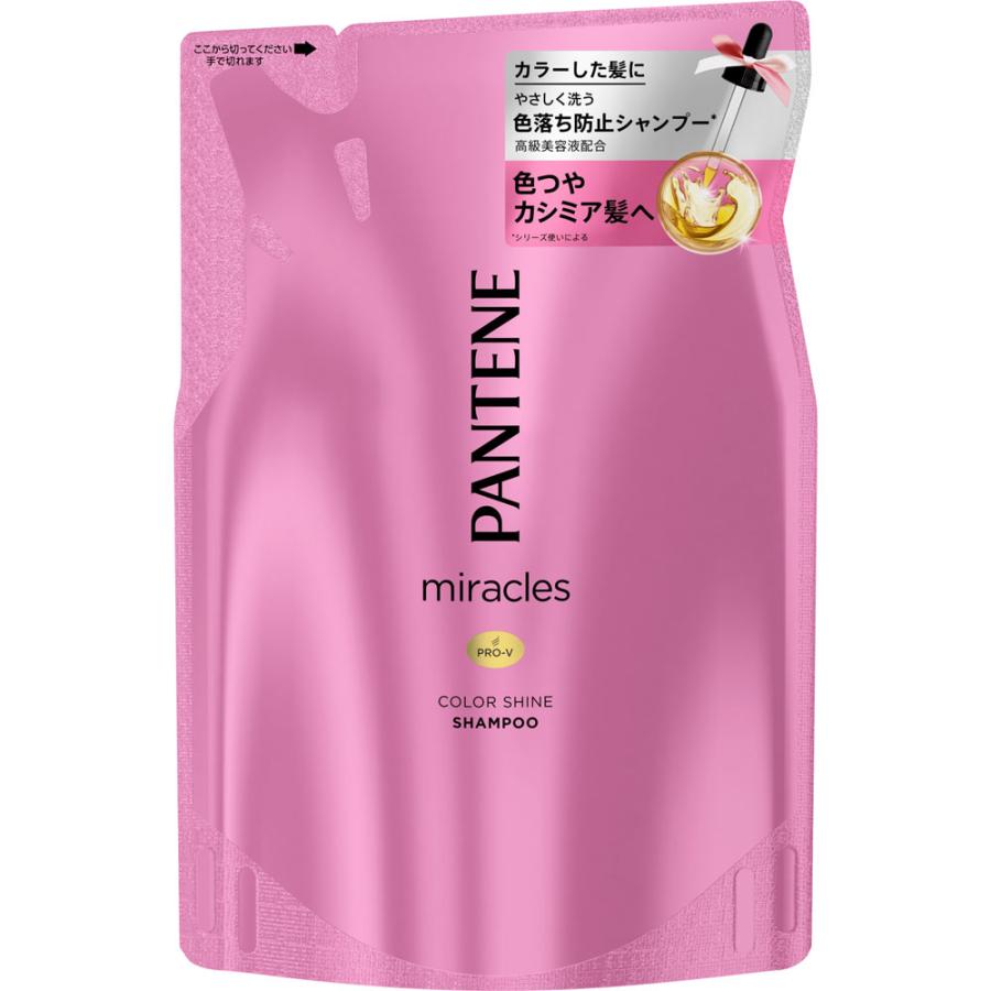 ｐ ｇジャパン パンテーン ミラクルズ シャンプー カラーシャイン 詰め替え ４２０ｍｌ マツモトキヨシ Yahoo 店 通販 Yahoo ショッピング