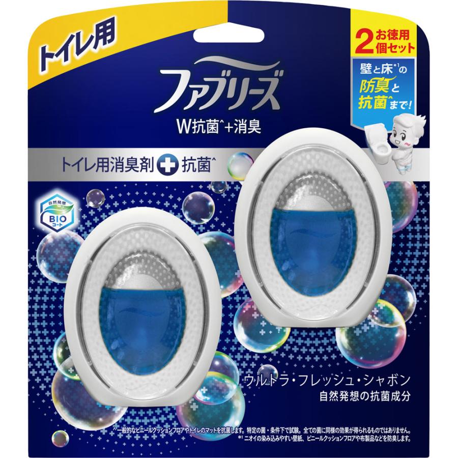 266円 68 Off ｐ ｇジャパン ファブリーズｗ消臭 トイレ用消臭剤抗菌シャボン ６ｍｌ ２