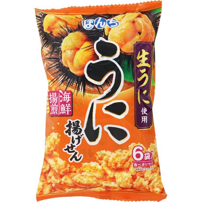 ぼんち 海鮮揚煎 うに揚げせん ７２ｇ マツモトキヨシ Yahoo 店 通販 Yahoo ショッピング