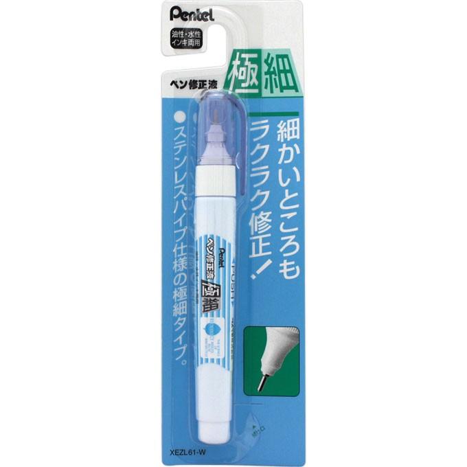 ぺんてる 修正液 油性用 樹脂製ペン先 水性用 Xezl1 W