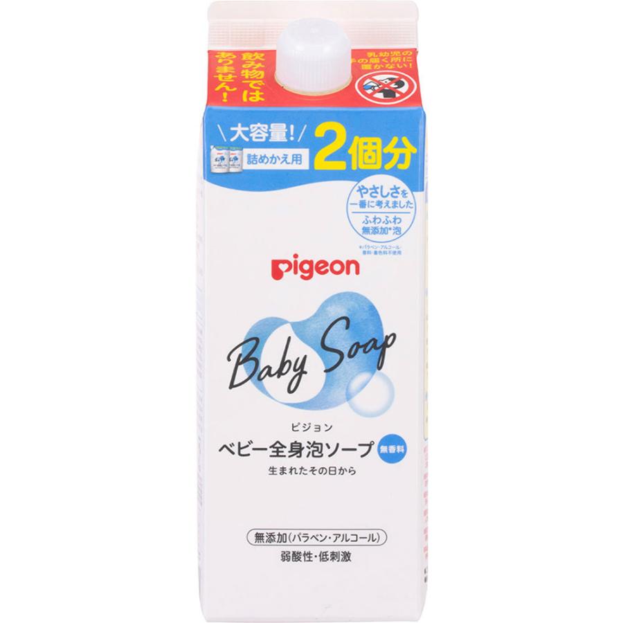 ピジョン 全身泡ソープ 詰めかえ用2回分 800ml :4902508084413:マツモトキヨシ Yahoo!店 - 通販 - Yahoo!ショッピング ピジョン 全身泡ソープ 詰めかえ用2回分 800ml :4902508084413:マツモトキヨシ Yahoo!店 - 通販 - Yahoo!ショッピング