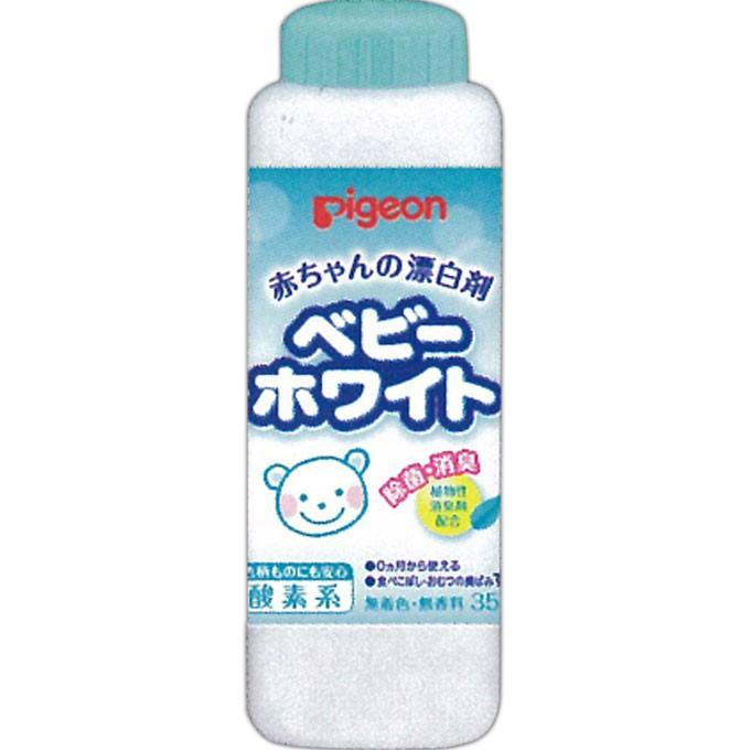 ピジョン 赤ちゃんの漂白剤 ベビーホワイト ３５０ｇ マツモトキヨシ Yahoo 店 通販 Yahoo ショッピング